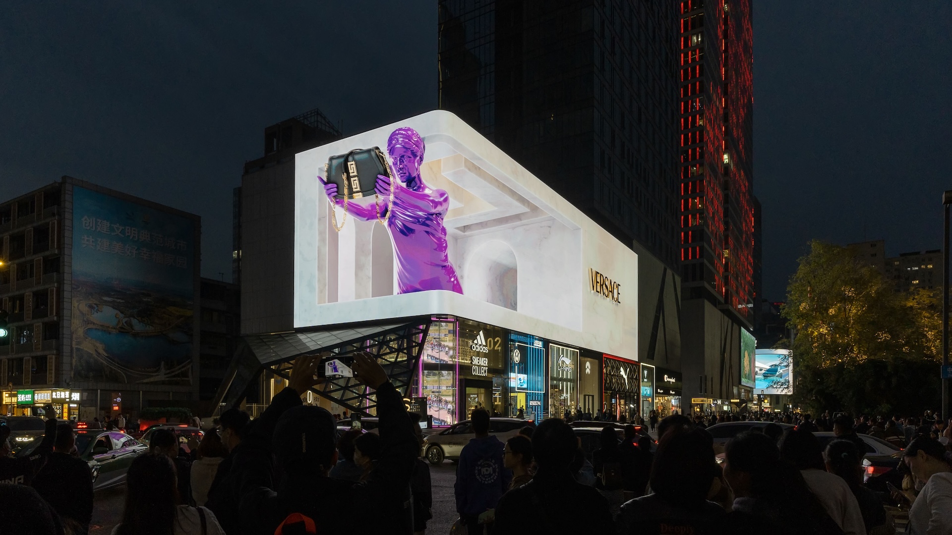 chengdu 20 chengdu 20